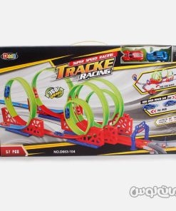 Vehicle Play sets D663 -104