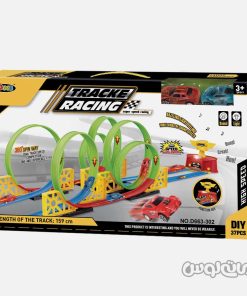 Vehicle Play sets D663 -302