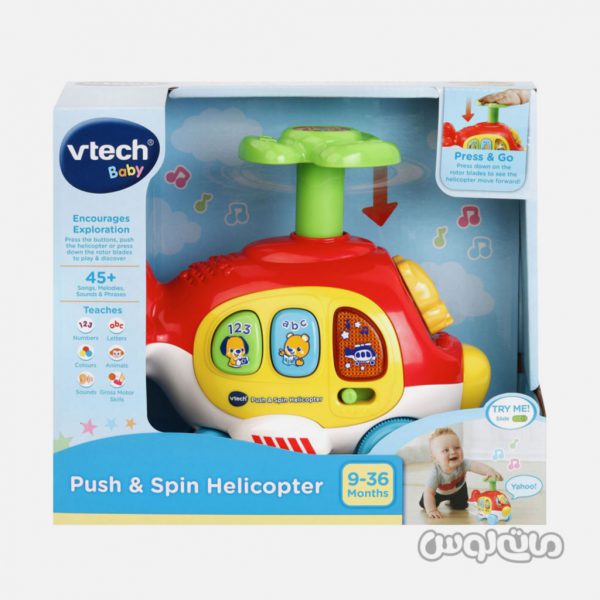 Baby Toys Vtech 513903