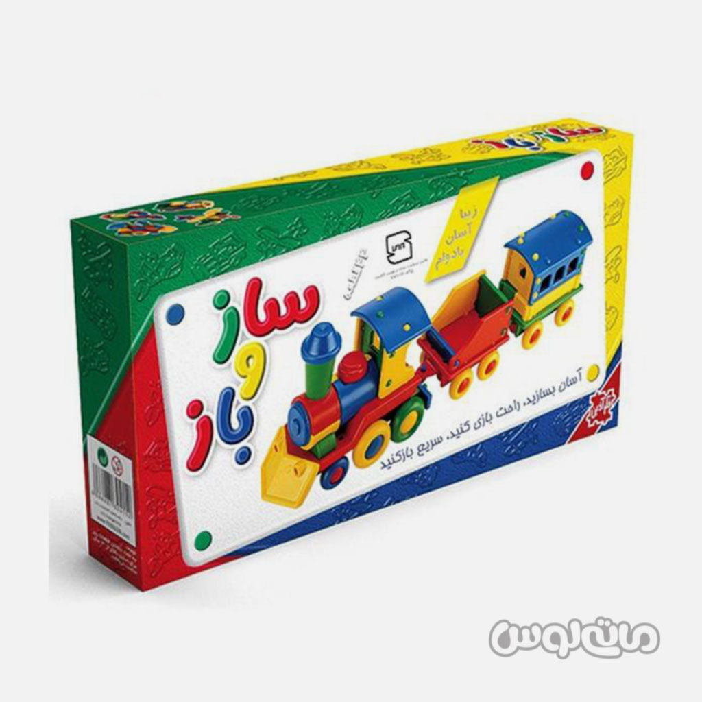 Lego & Building Fekr Azin 4152