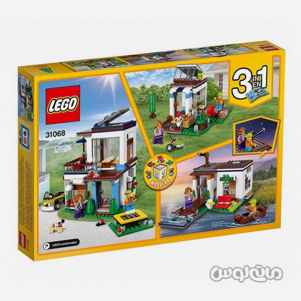 Lego Lego & Building 31068