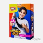 کیت ساخت ژل بازی بتمن سری ساینس فوردو