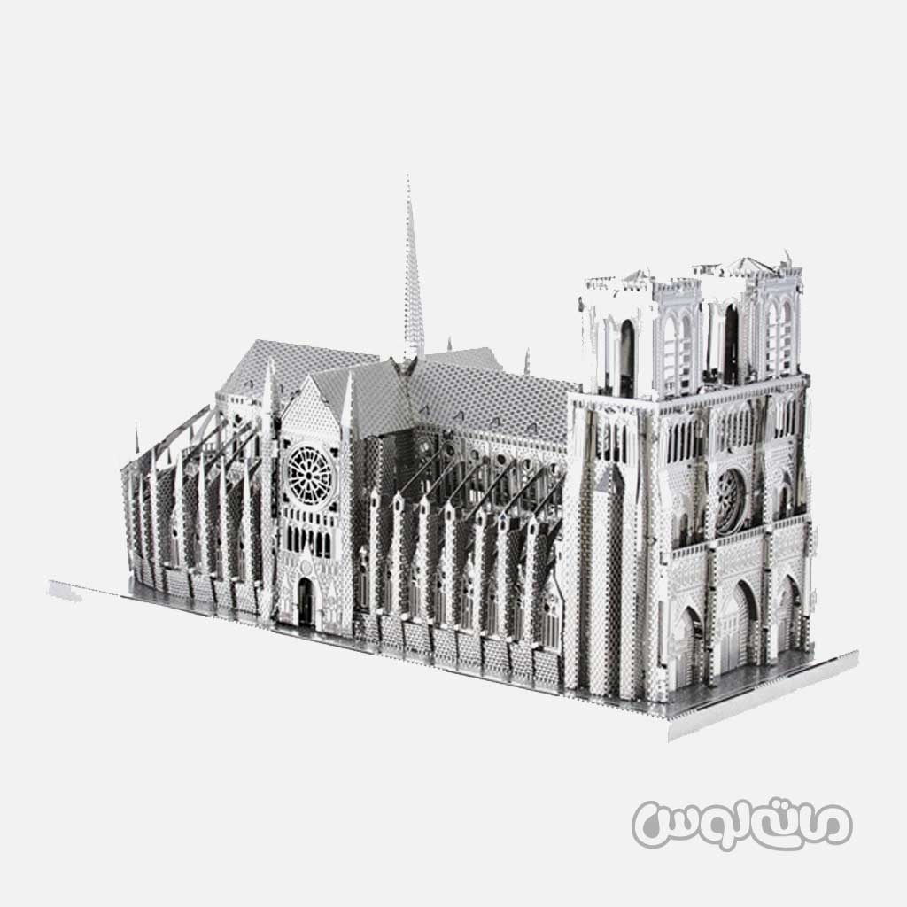 کليسا نوتردام سری 3D متال کيت متال ورلد ساختنی