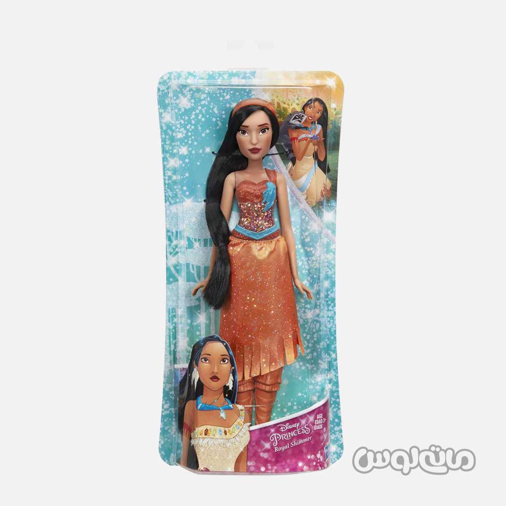 عروسک پوکاهونتاس سری دیزنی پرنسس هزبرو