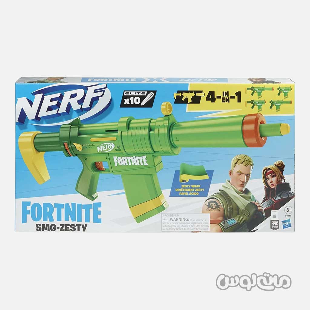 اسباب بازی تفنگ فورت نایت SMG-ZESTY سری نرف هزبرو