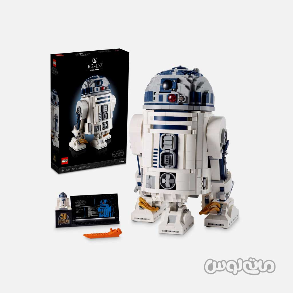 لگو ربات R2 D2 سری استاروارز