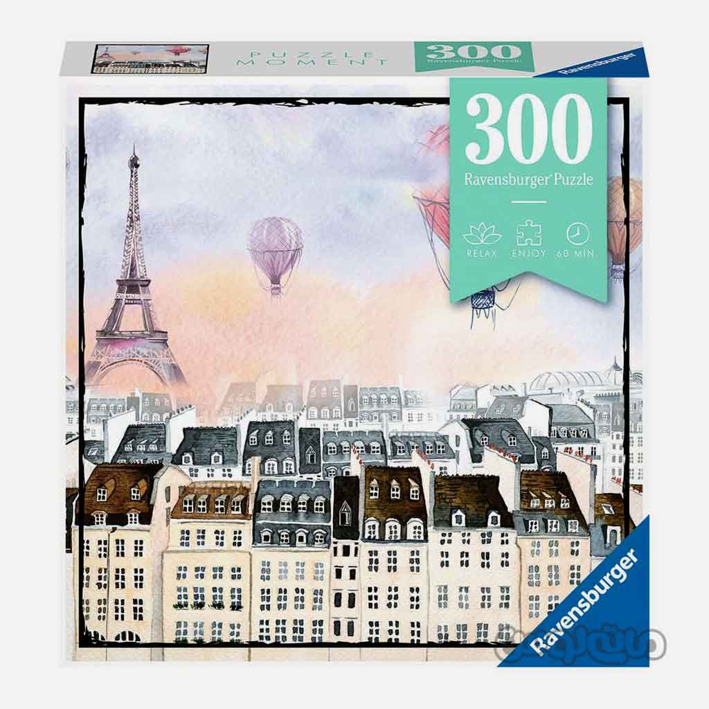 پازل 300 قطعه بالن ها رونزبرگر