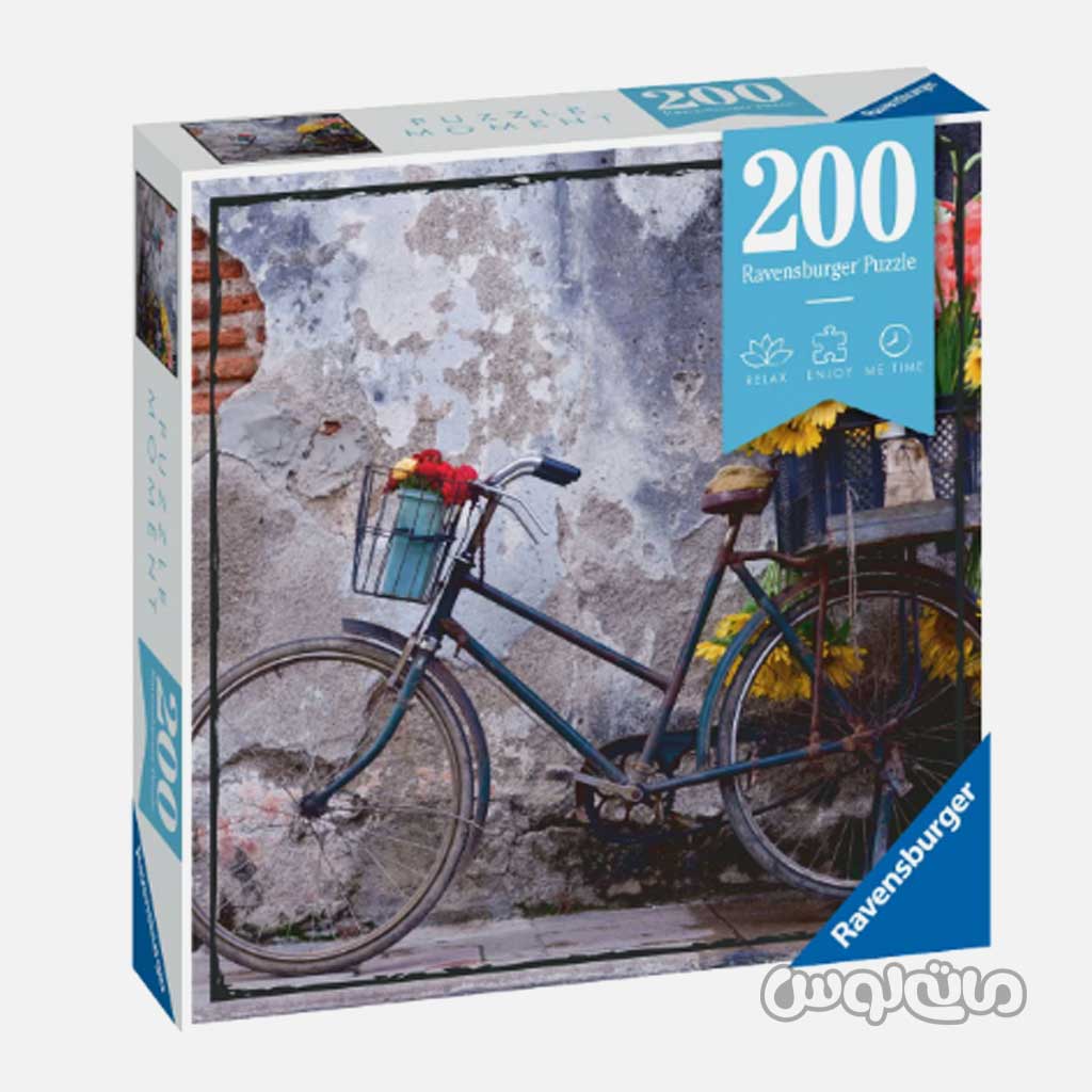 پازل 200 قطعه دوچرخه رونزبرگر