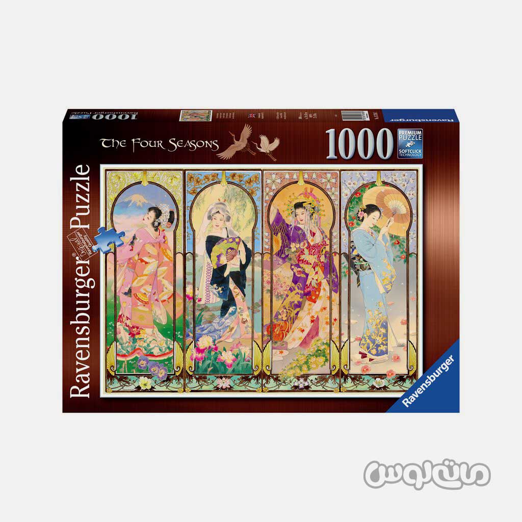 پازل 1000 قطعه نقاشی چهار فصل اثر هارویو موریتا رونزبرگر