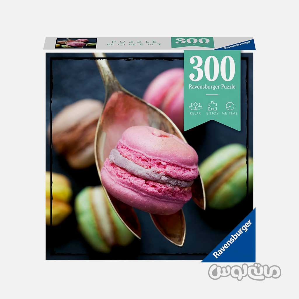 پازل 300 قطعه ماکارون رونزبرگر