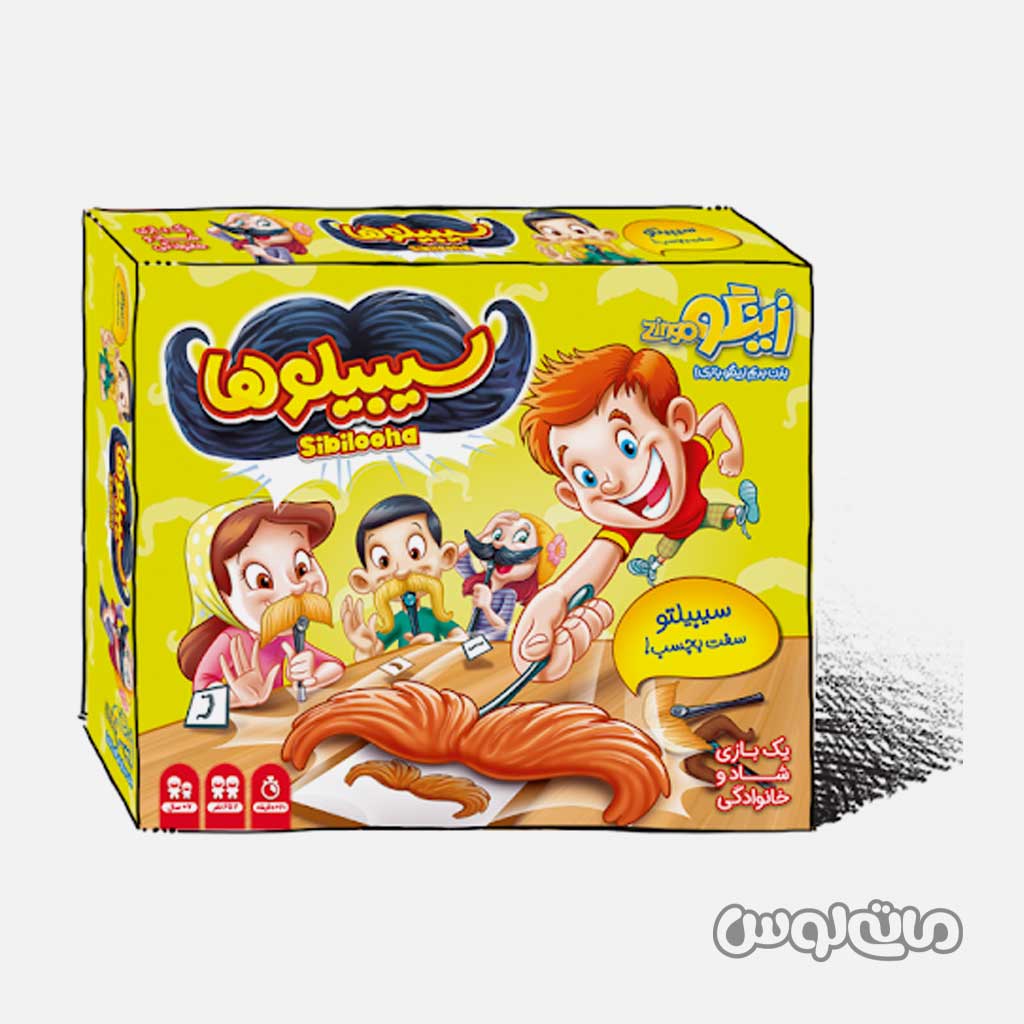 بازی فکری سیبیلوها زینگو گیم