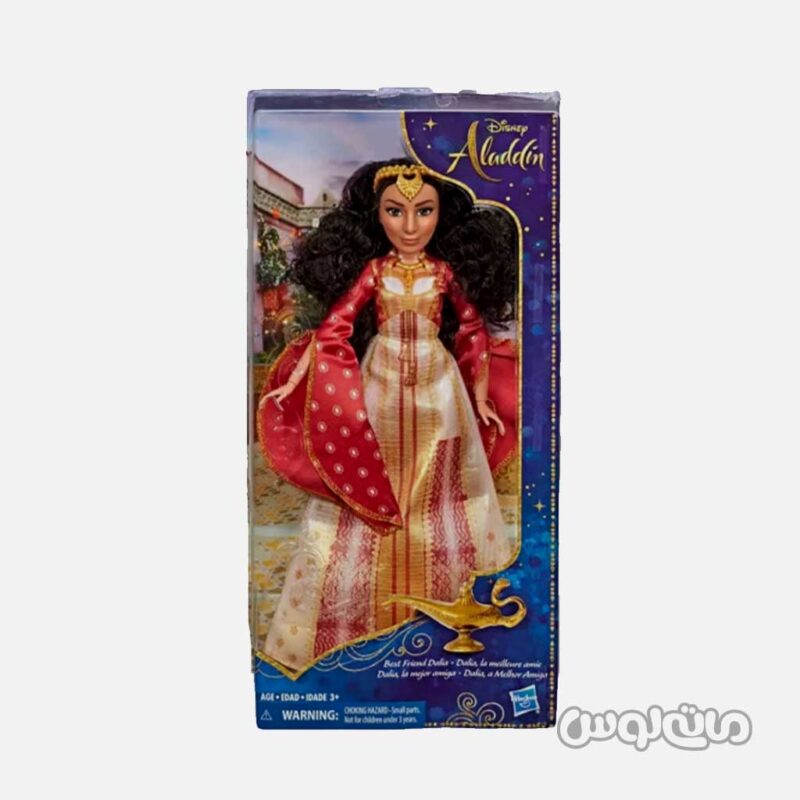 فیگور عروسک داليا سری ديزني هزبرو