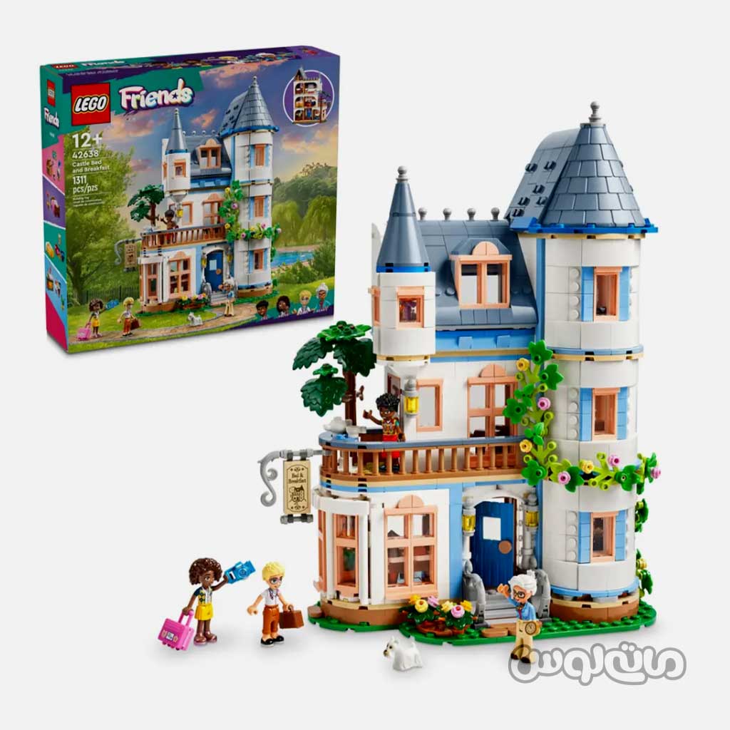 LEG-42638 لگو هتل قلعه سری فرندز
