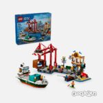 لگو بندر ساحلی سری سیتی