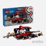 لگو پیت استاپ فرمول 1 سری سیتی