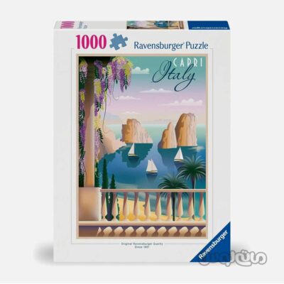 پازل کارت پوستال کاپری 1000 قطعه رونزبرگر