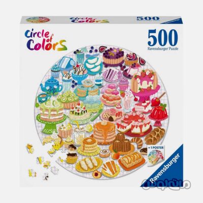پازل دايره ای شيرينی ها 500 قطعه رونزبرگر