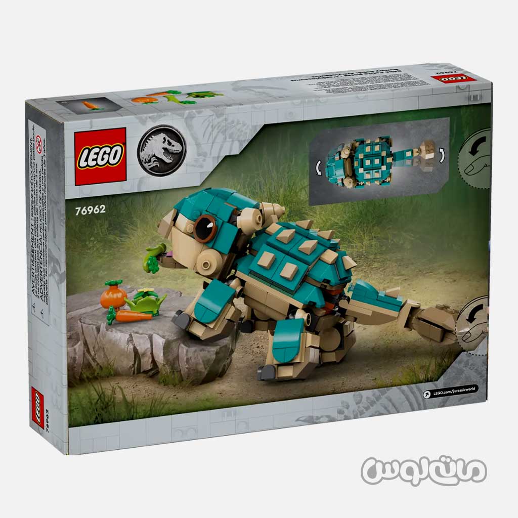 LEG-76962-3