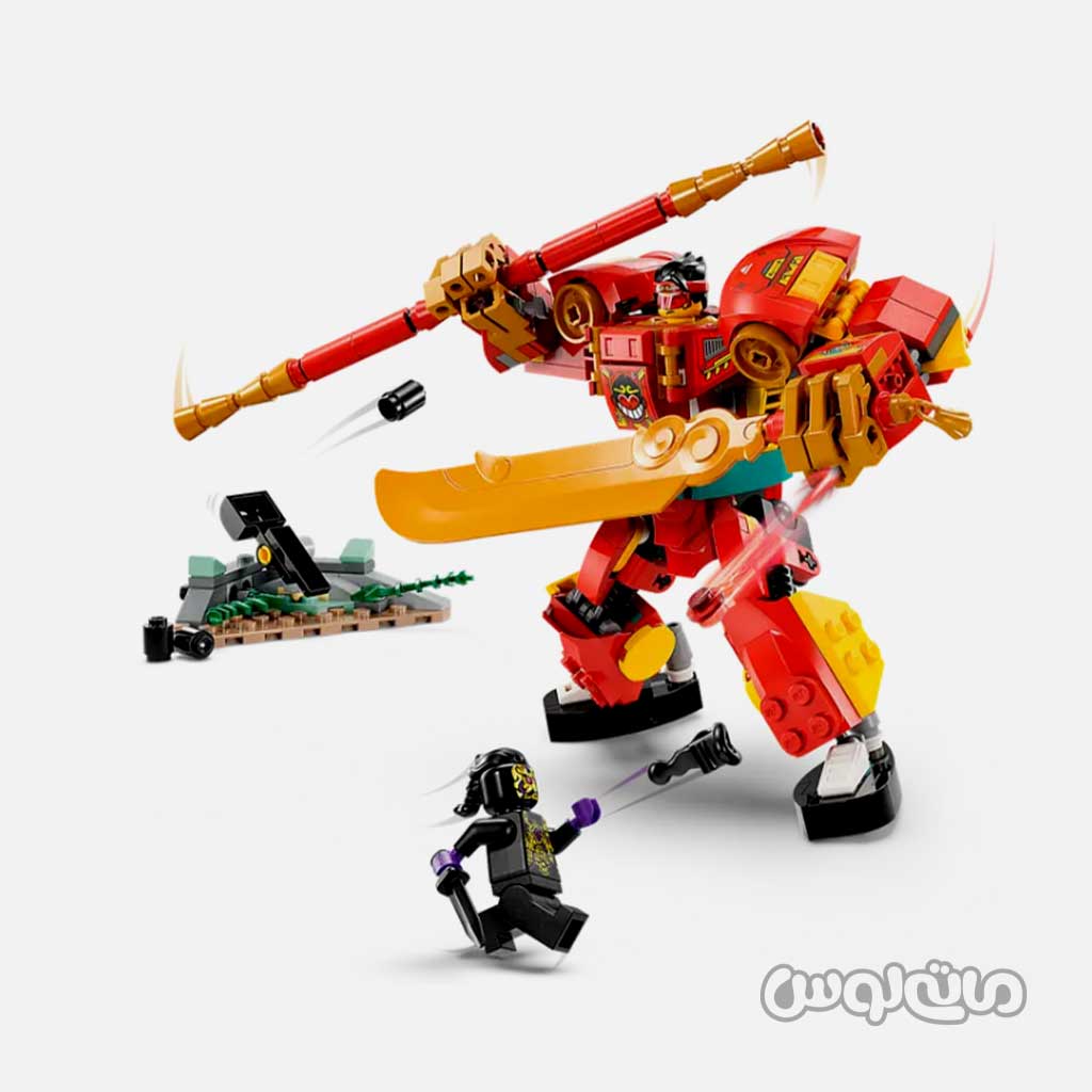LEG-80040-1