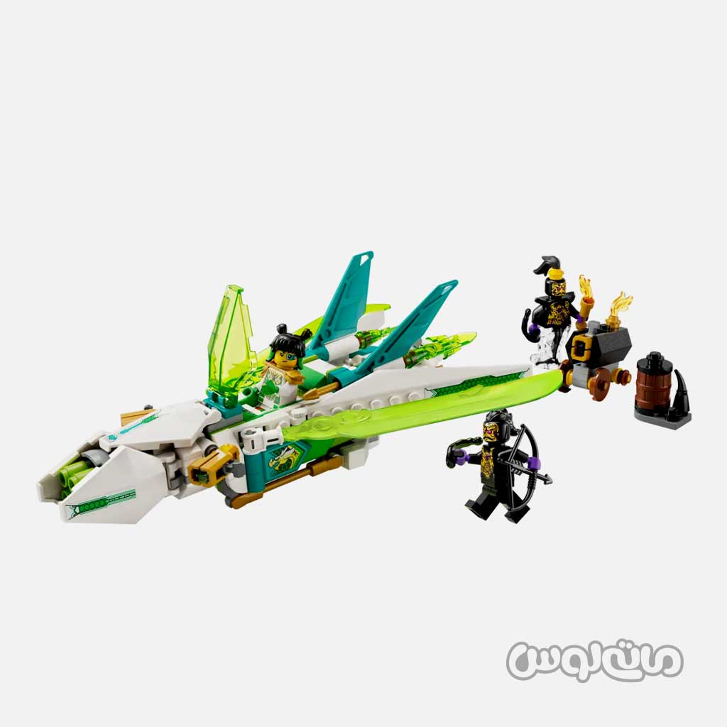 LEG-80041