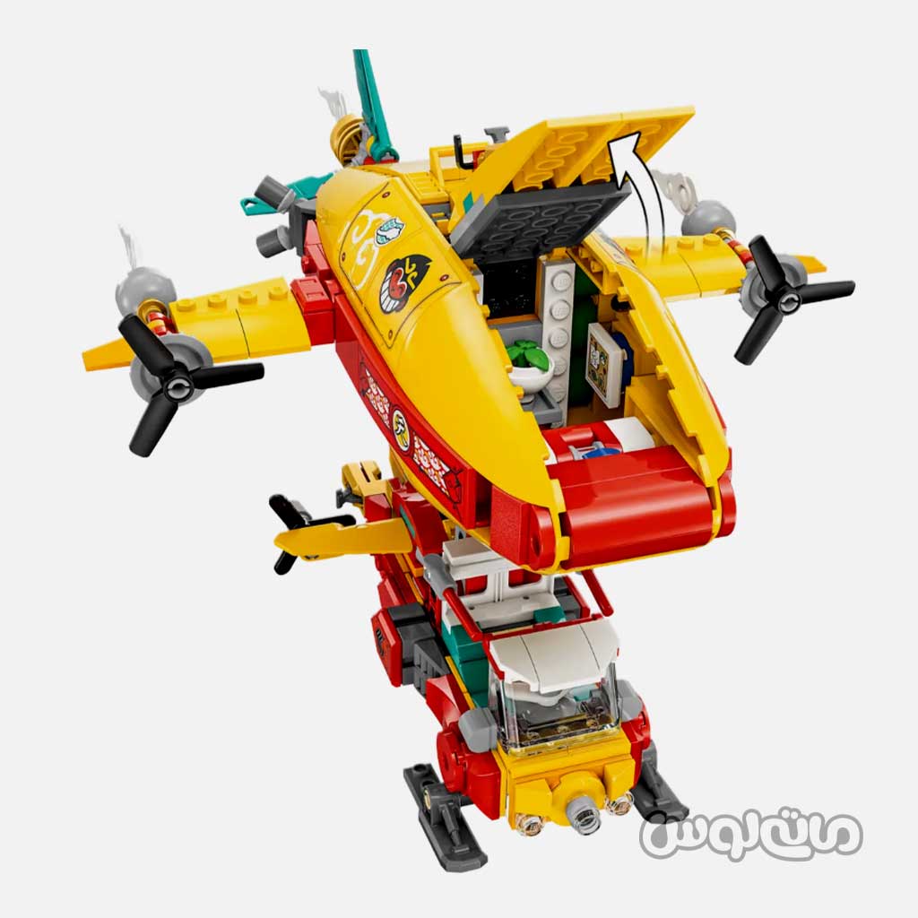 LEG-80046-2