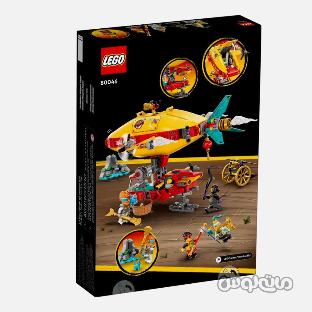LEG-80046-4