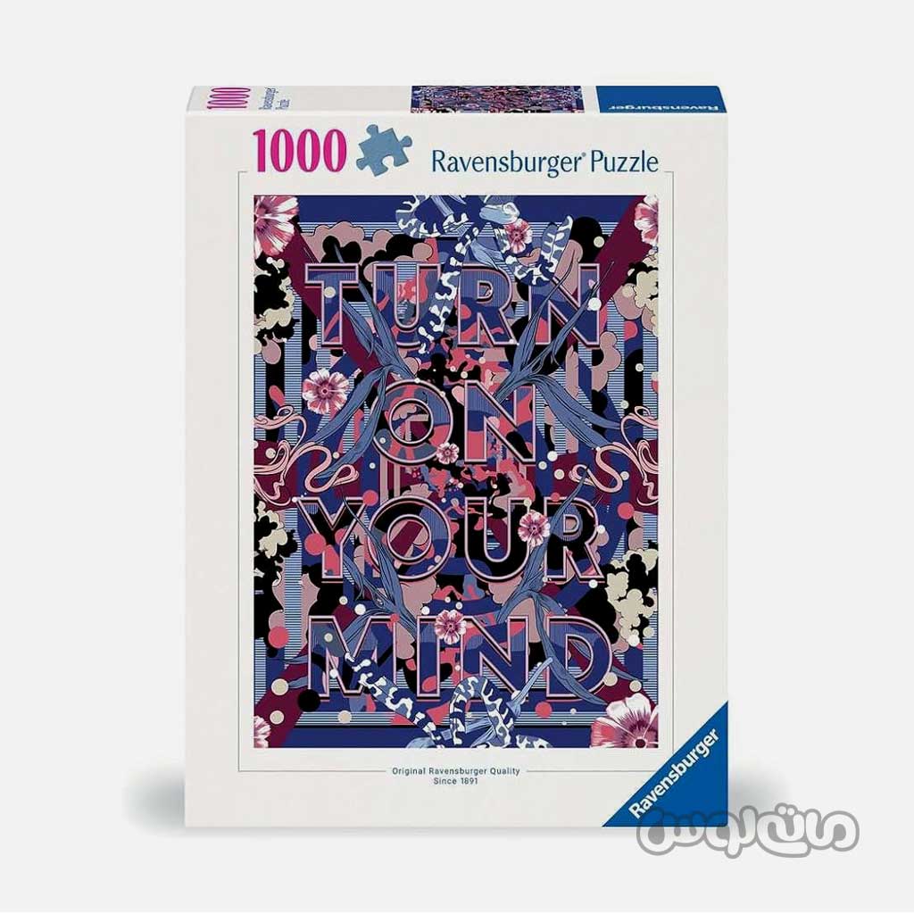 RAV-12000738-2 پازل ترن آن يور مايند 1000 قطعه رونزبرگر
