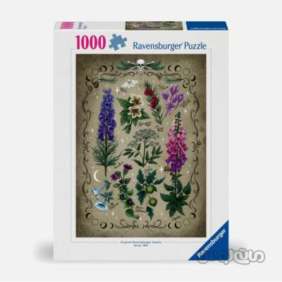 پازل گياهان سمی 1000 قطعه رونزبرگر