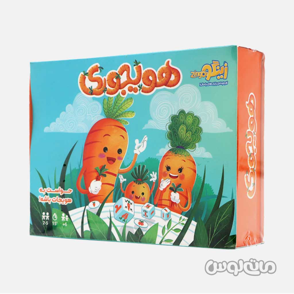 ZIG-1280-2 گيم هويجوری زينگو