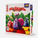 گيم حلزون هاي شاد زينگو