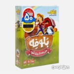 کارت گيم بلوفه زينگو