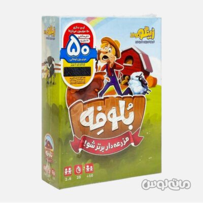 کارت گيم بلوفه زينگو