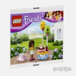 لگو جشن تولد سری فرندز