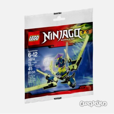 لگو کالر دراگون سری نينجاگو