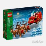 لگو سورتمه بابانوئل