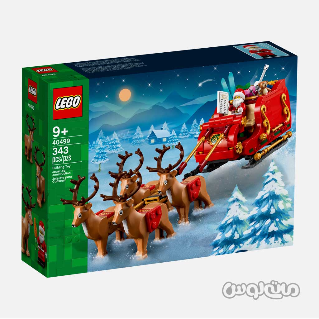 لگو سورتمه بابانوئل