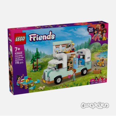 لگو کمپر سری فرندز