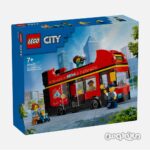 لگو اتوبوس گردشگری دو طبقه سری سيتی