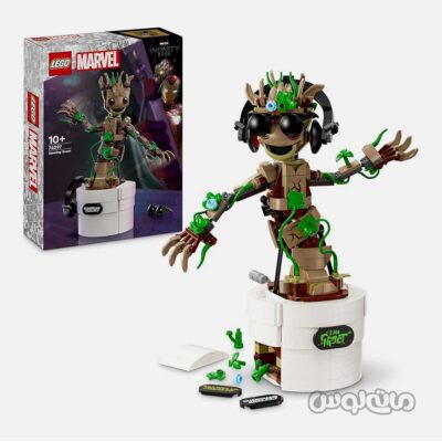 لگو گروت رقصنده سری مارول