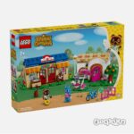 لگو خانه رزی و کرنی نوک سری انيمال کراسينگ