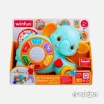 اسباب بازی فيل کشيدنی موزيکال وين فان