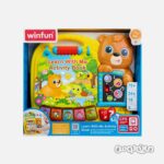 اسباب بازی کتاب آموزشی موزيکال حيوانات وين فان