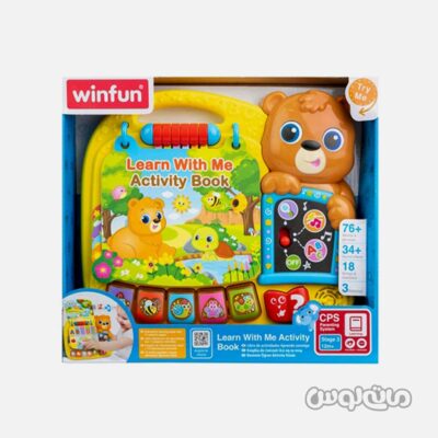 اسباب بازی کتاب آموزشی موزيکال حيوانات وين فان