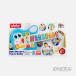 اسباب بازی گيتار لمسی وين فان