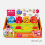 اسباب بازی پاپ آپ موزيکال حيوانات وين فان