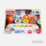 اسباب بازی پيانو جنگل سری بيت بوپ وين فان