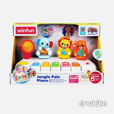 اسباب بازی پيانو جنگل سری بيت بوپ وين فان