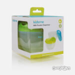 کانتينر شير خشک سبز کيدزمی