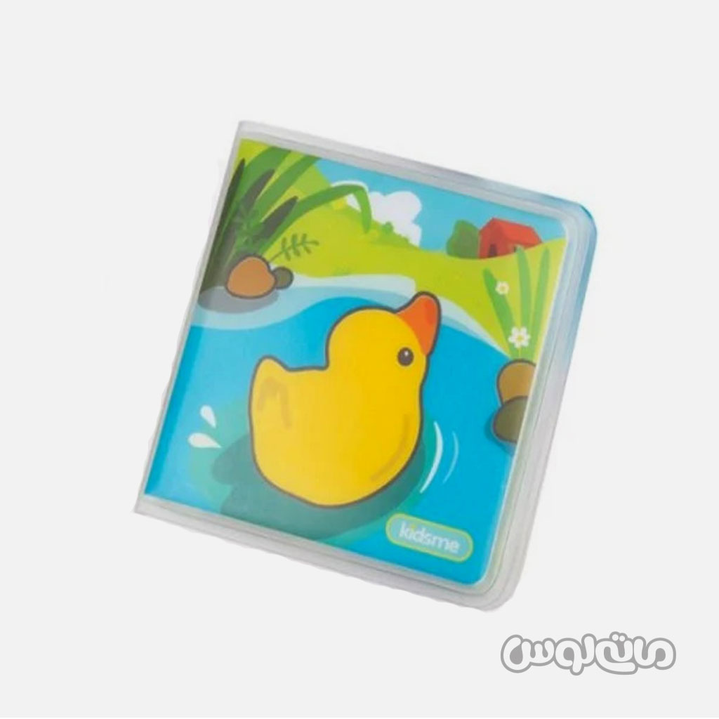 KDM-9653FM-1 کتاب حمام اردک کيدزمی