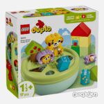 لگو جاگذاری اشکال لانه سگ سری دوپلو